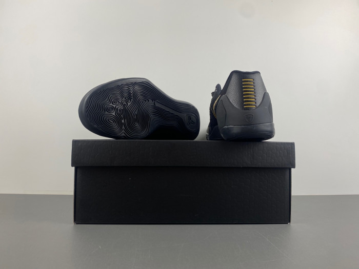 nike kobe   646701-701