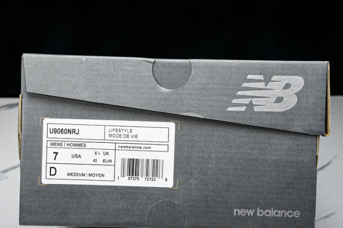 new Ba1an*e nb-154