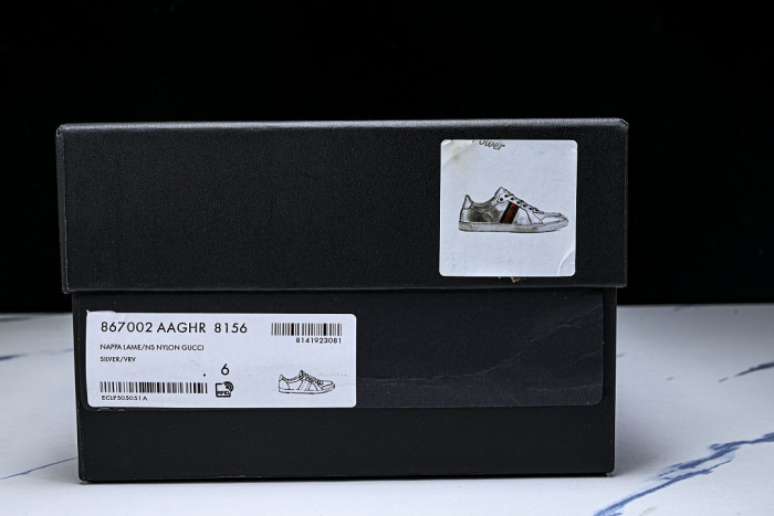 GC sneaker GC-sy0110