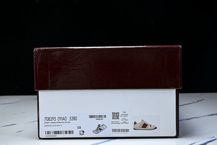 GC sneaker GC-sy0105