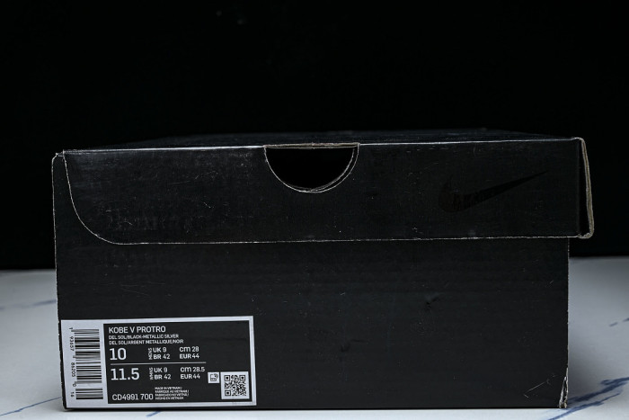 NIKE Kobe 5 Protro‘Bruce Lee’ CD4991-700