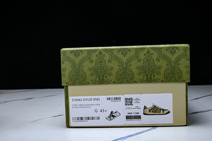 GC sneaker GC-sy0099