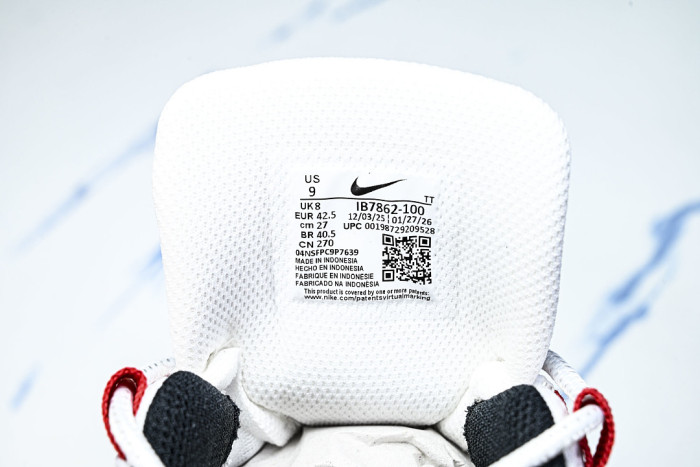 Nike Air Max 95 SP IB7862-100