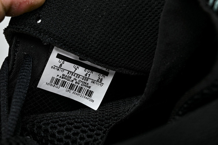 Nike Air Foamposite One 575420-009
