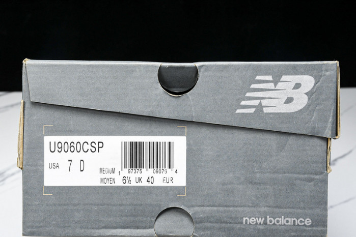 new Ba1an*e nb-162