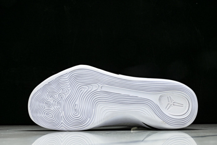 Nike Kobe 9 Elite Protro "HALO" FZ7335-100
