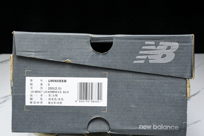 new Ba1an*e nb-147
