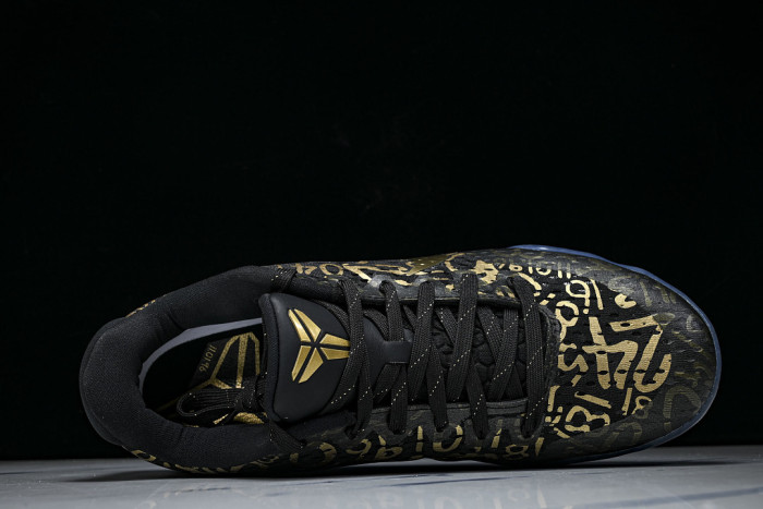 Kobe 11 Protro Multi-color IU4902-900